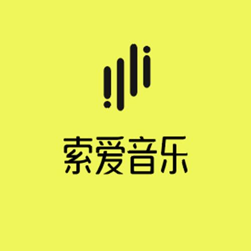 索爱音乐耳机旗舰店直播间