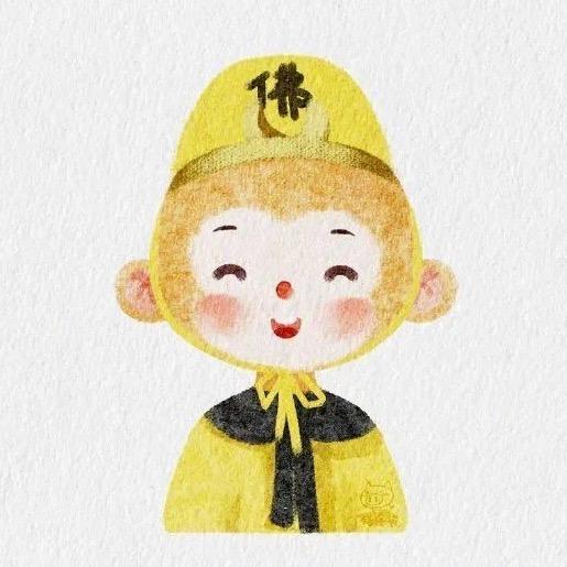 悟空