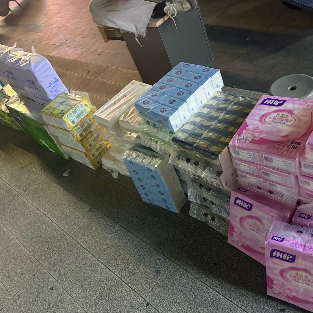 玲晨纸业