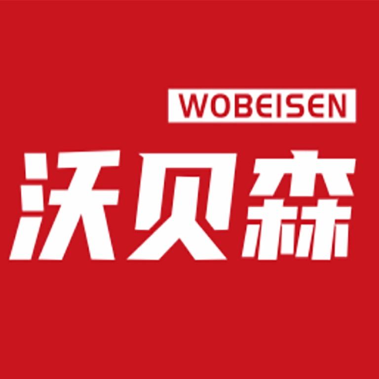 沃贝森汽车膜官方号