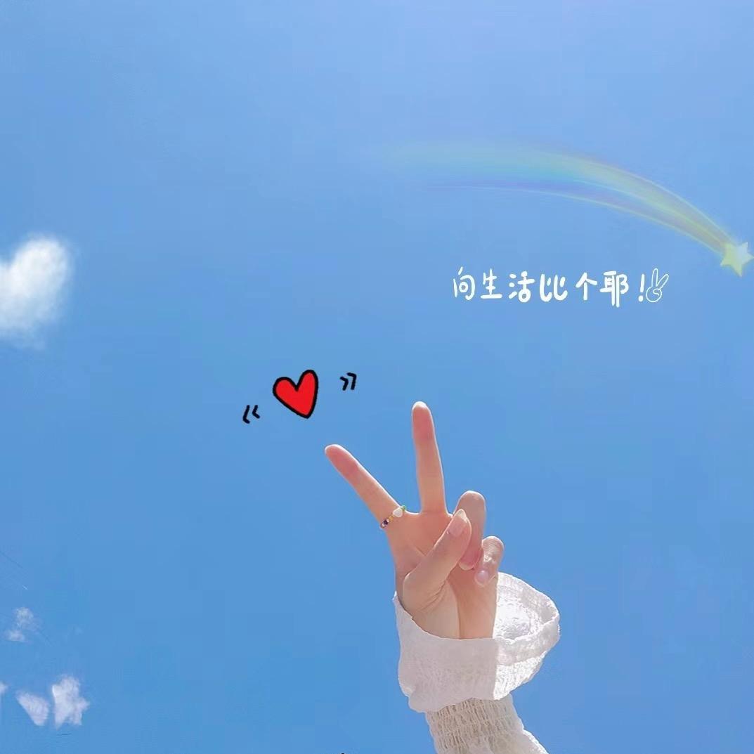 阿兰
