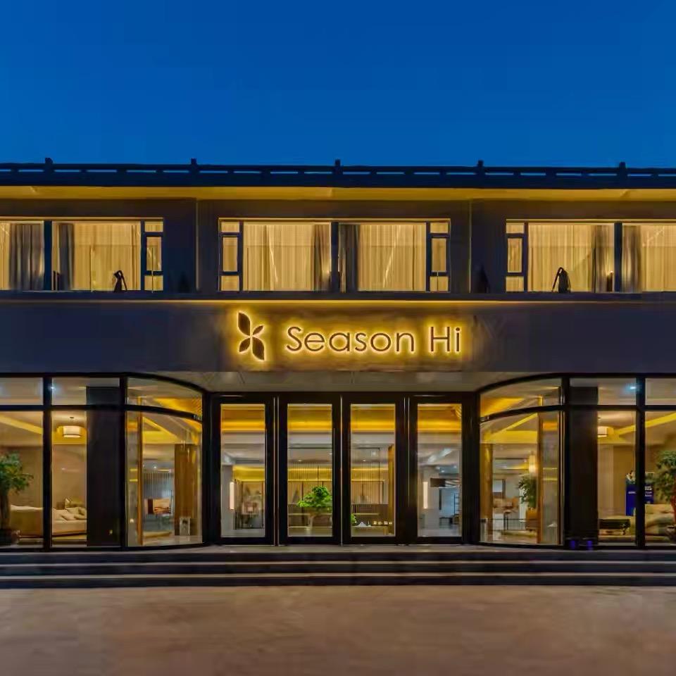 森山云宿小助理✌️