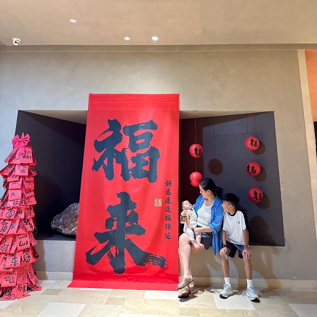 🐇金叶山庄 主理人