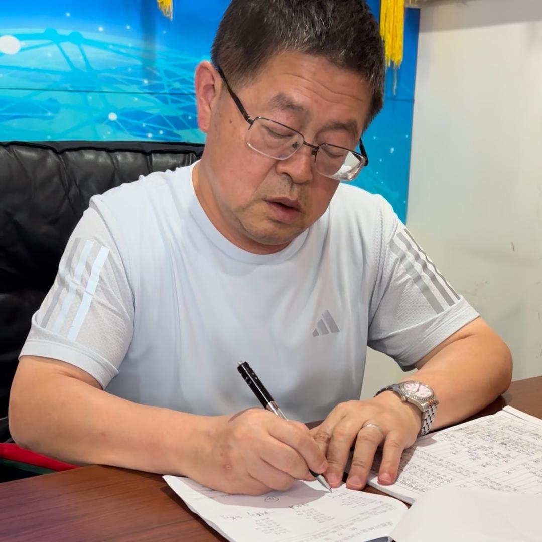 用户2423941143407