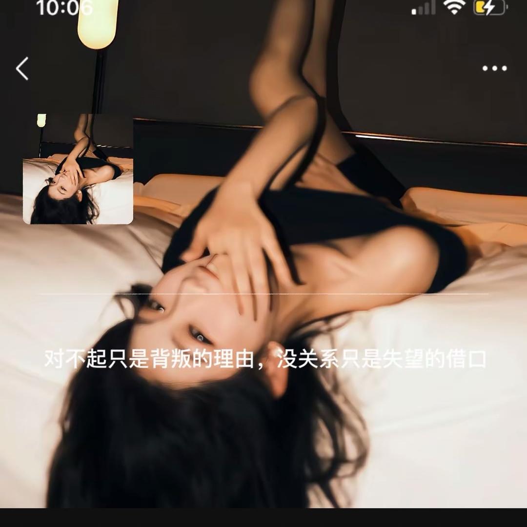 LY