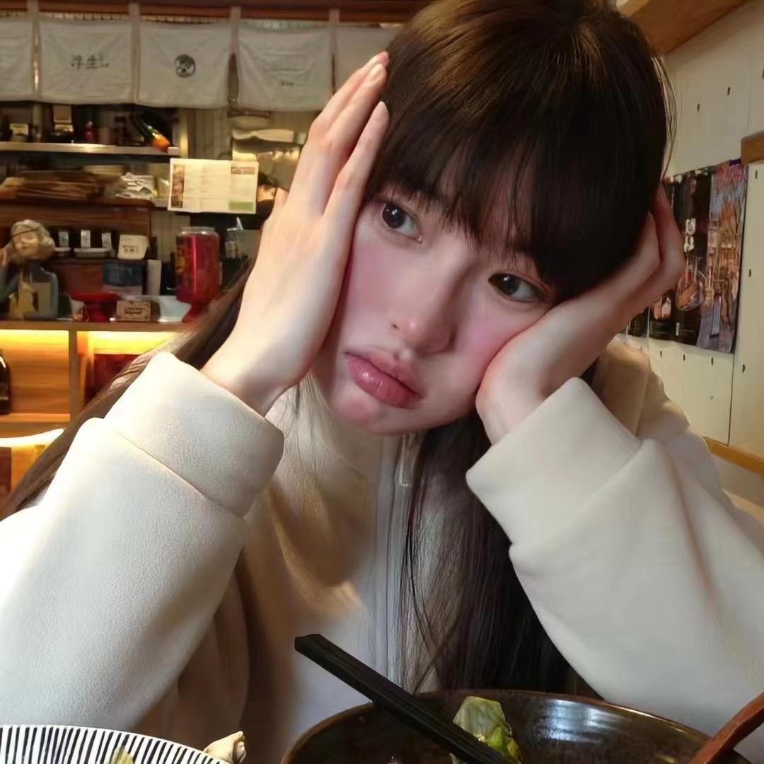 unn