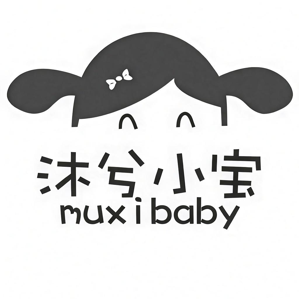 爻允精品集市