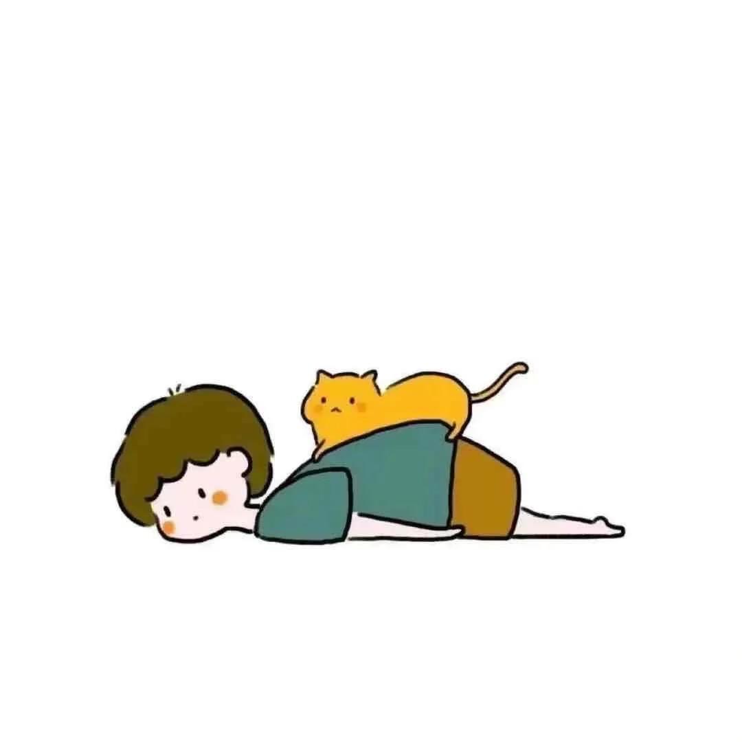 湫。