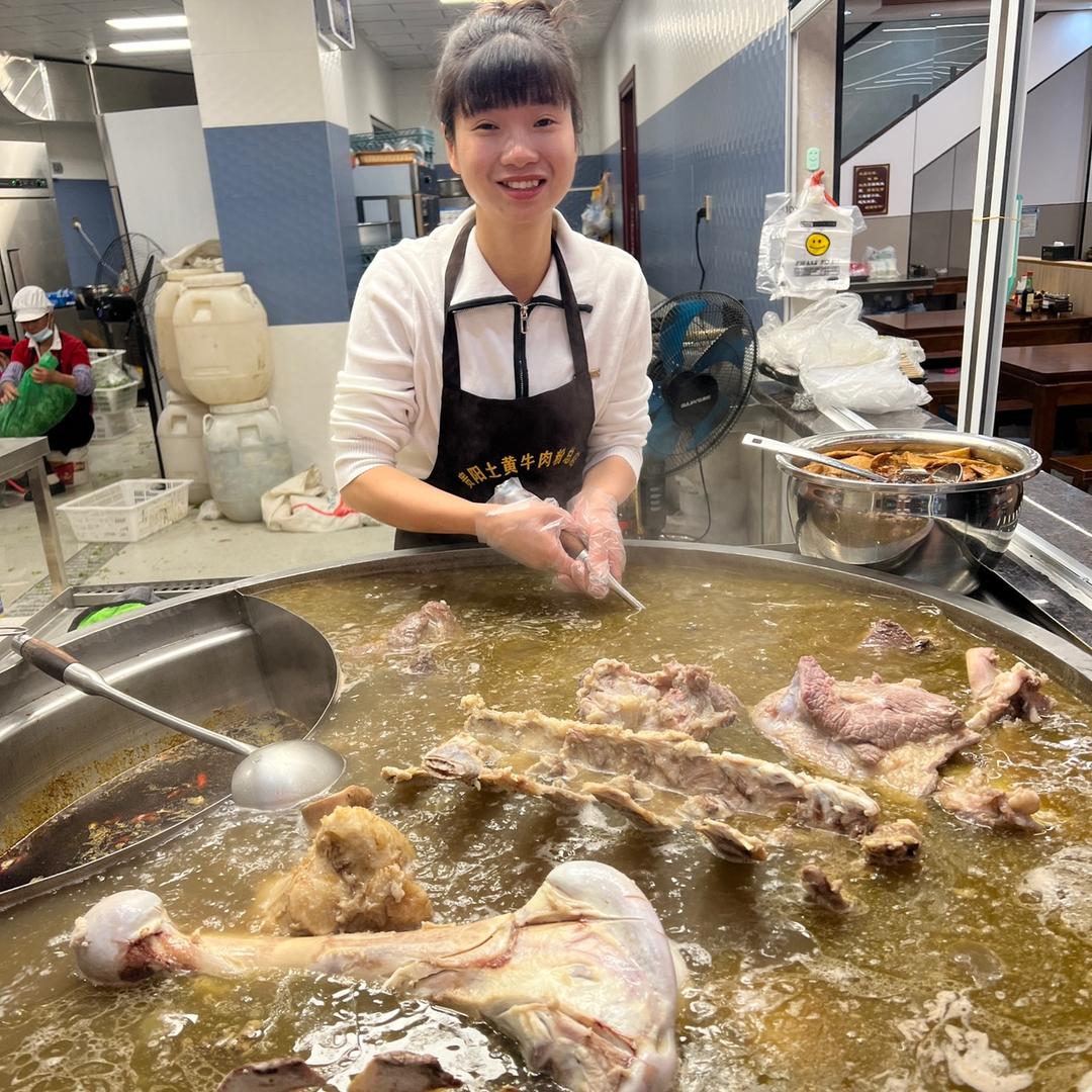 贵阳土黄牛肉粉总部