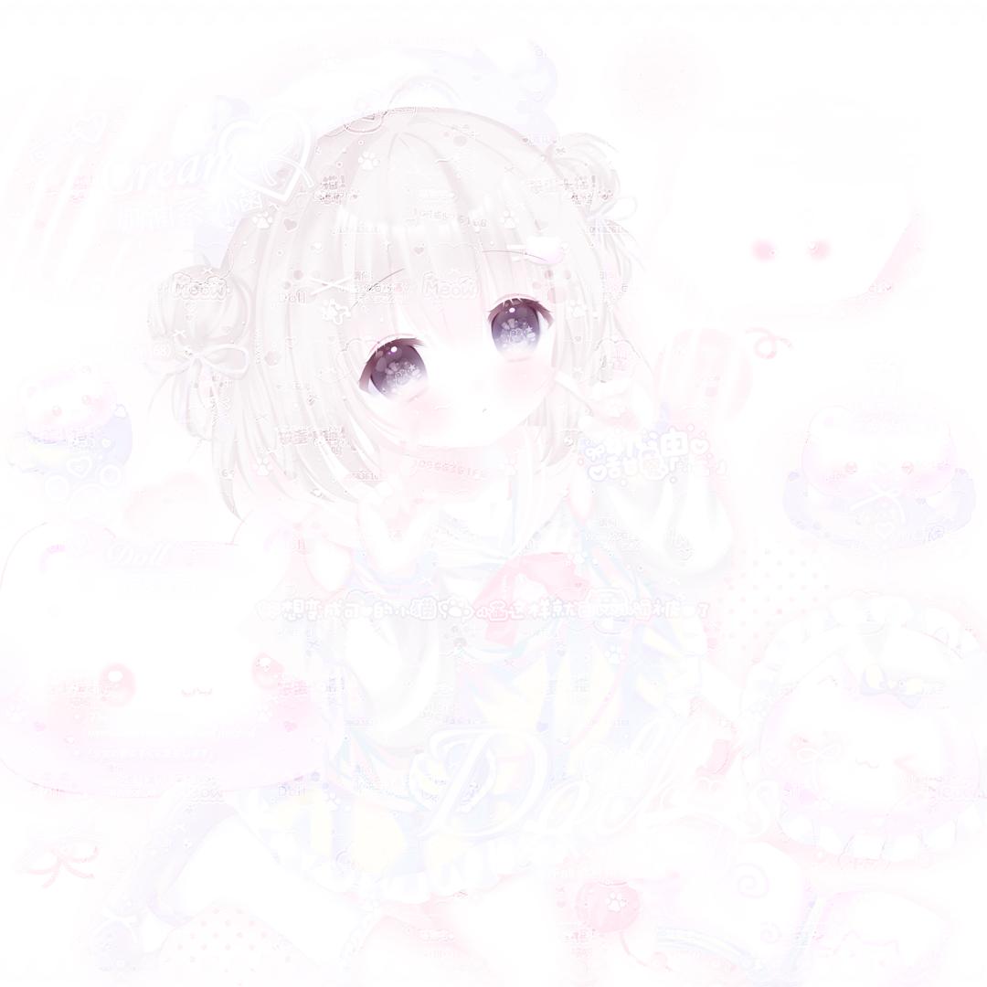 怜爱