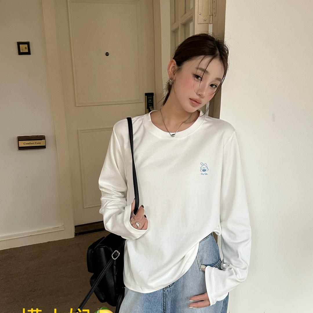 大七服饰