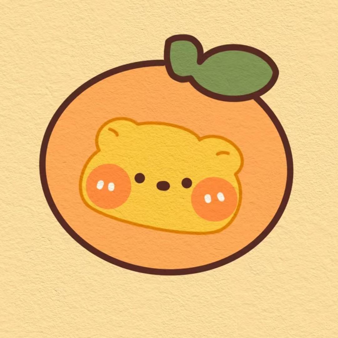 熊橙橙