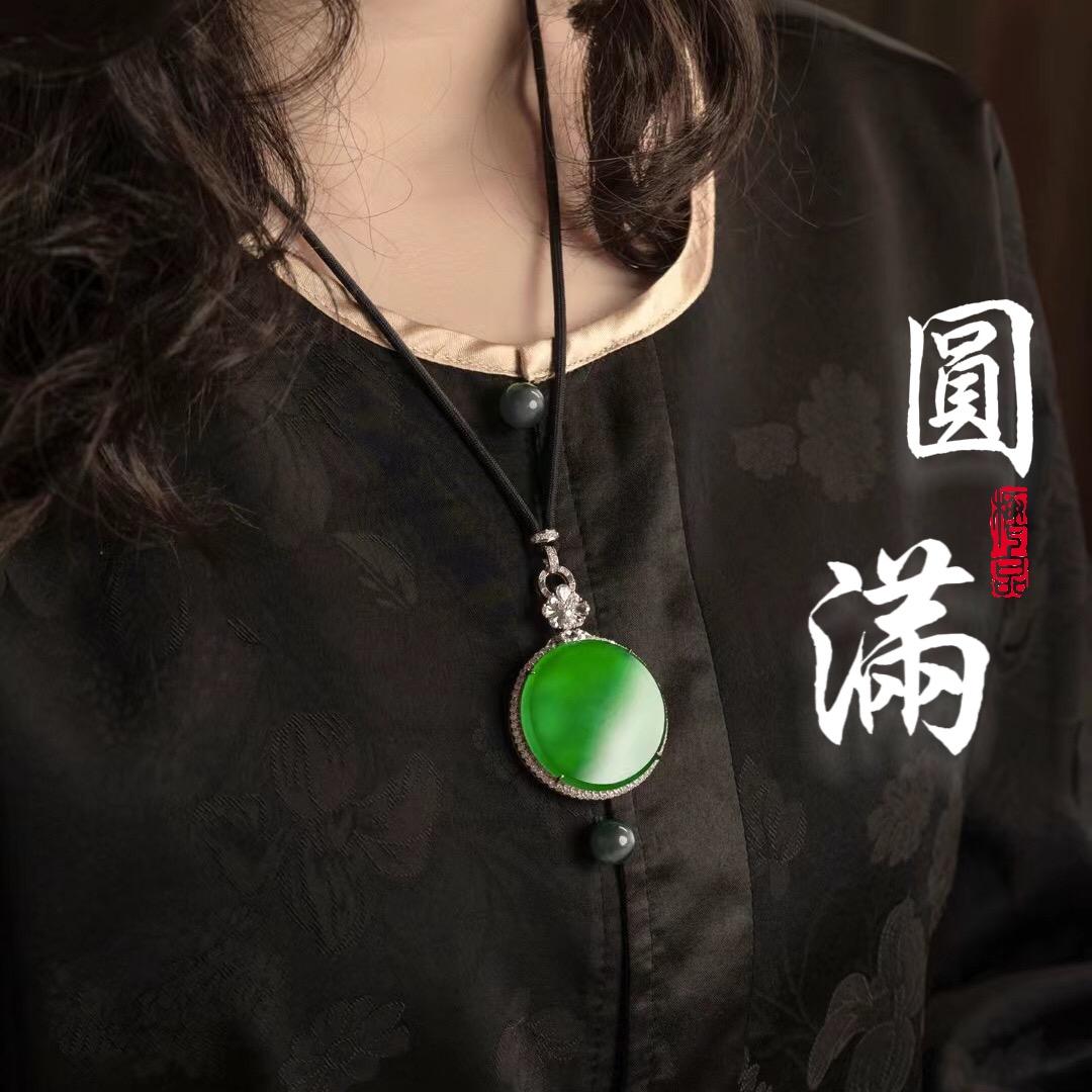 翡翠姐榆蓁说玉