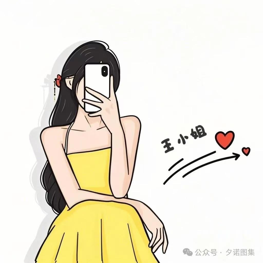 ღ᭄ wovoeY-04_11 ꫛ᭄এ