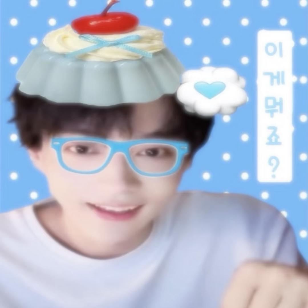 海
