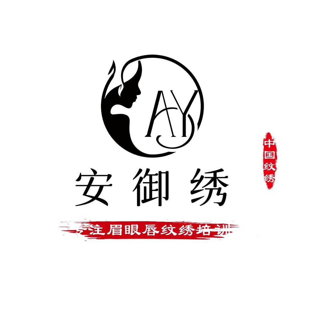 北京纹绣技术培训