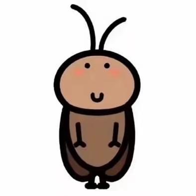 蟑螂大王