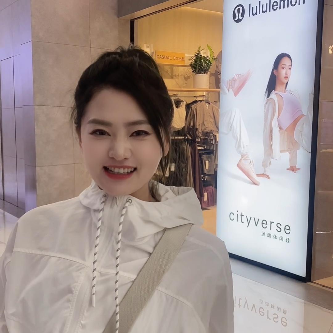 斯妈和lulu