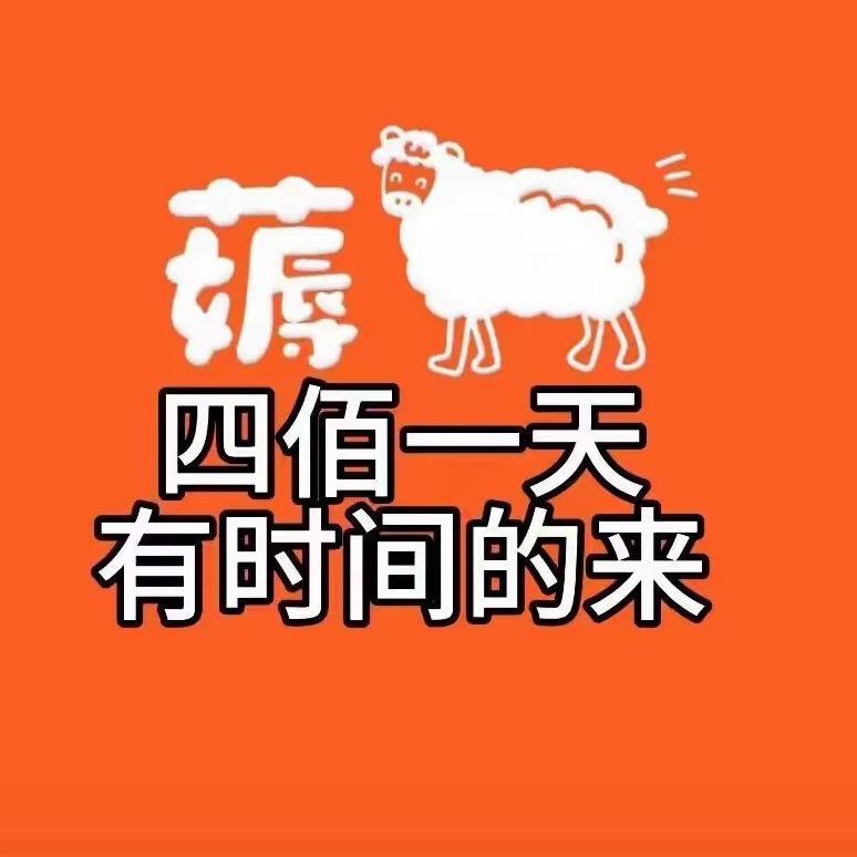 用户706062071517