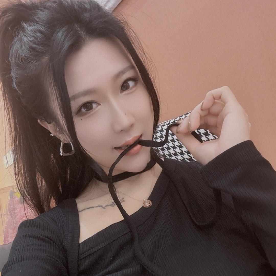 米娅