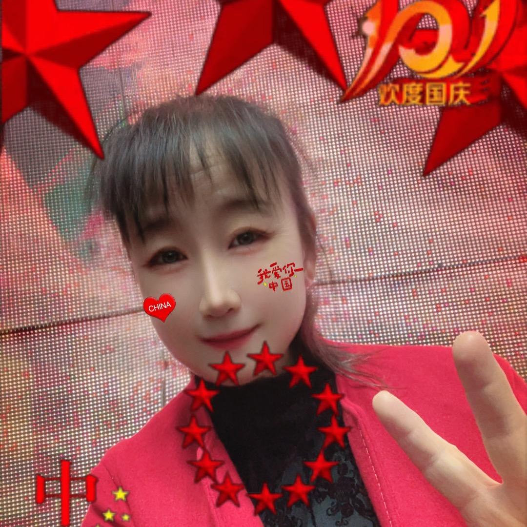 清清荷