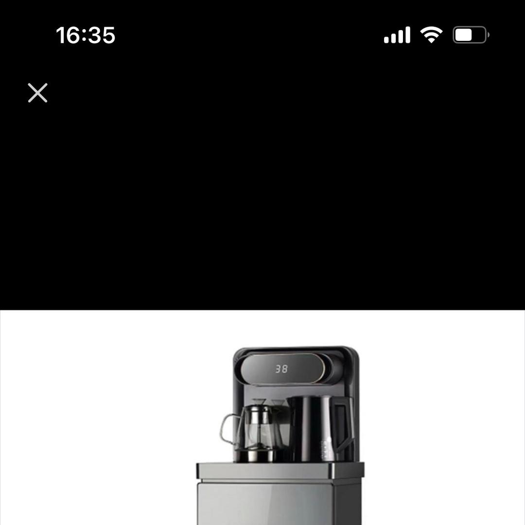 媚薰电器优品