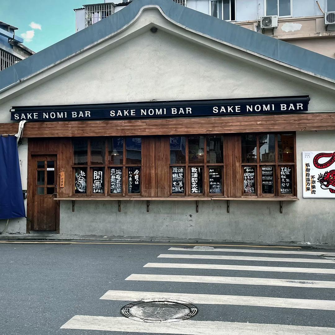 小李不讲李