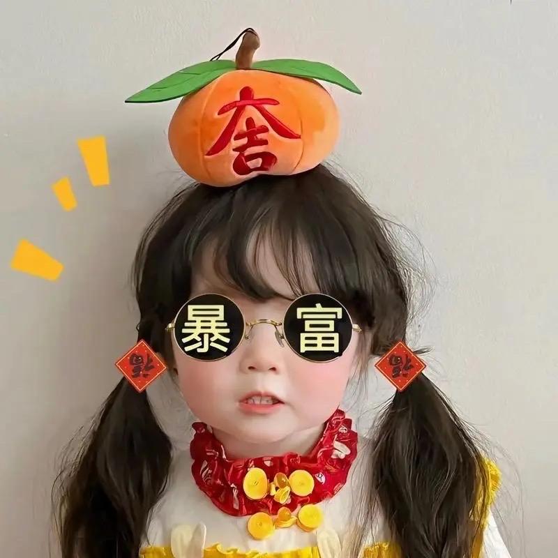 三三❤️