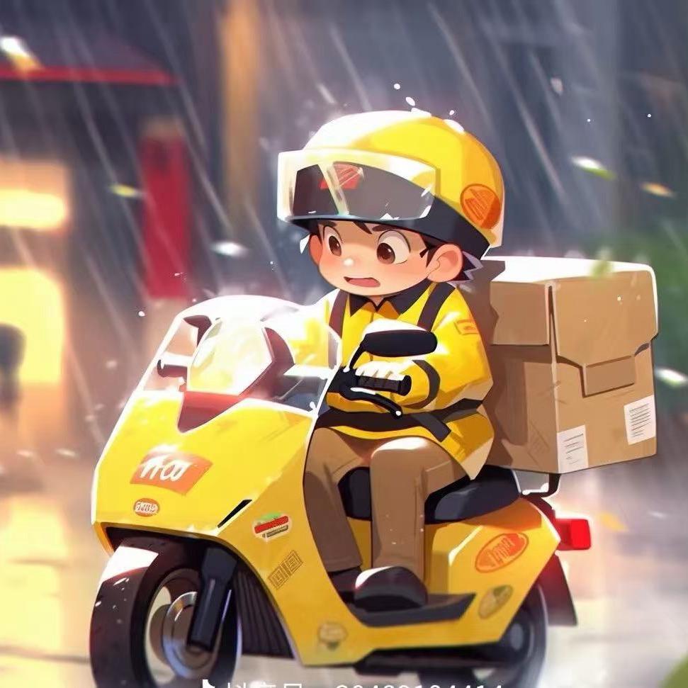 外卖痞子