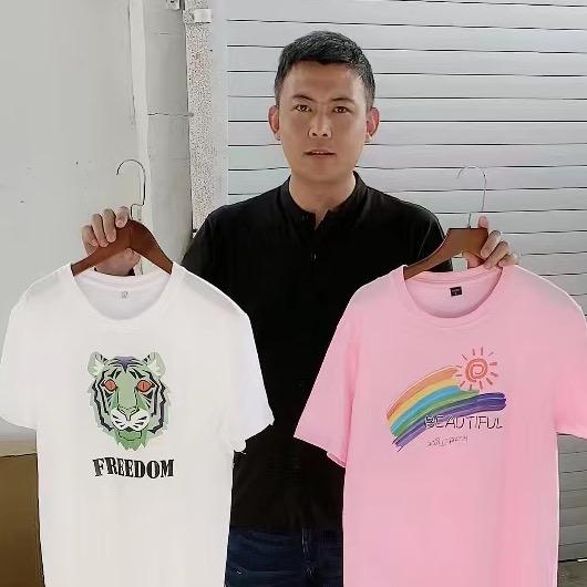 鹏哥5圆半袖批发