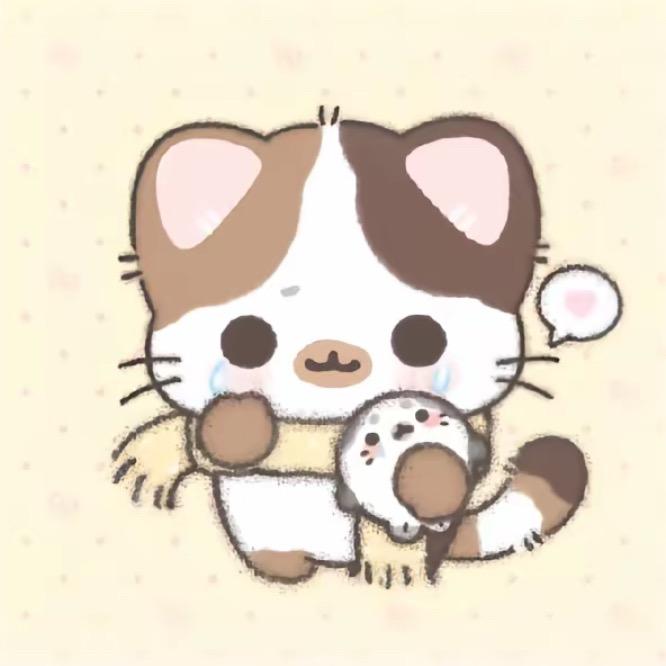 昕悦🍼