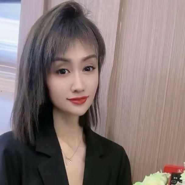 娟娟