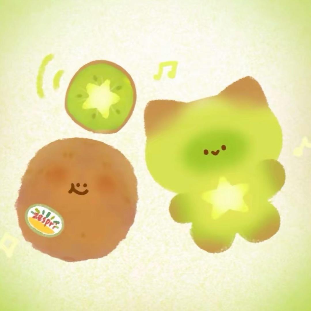 A star love puff