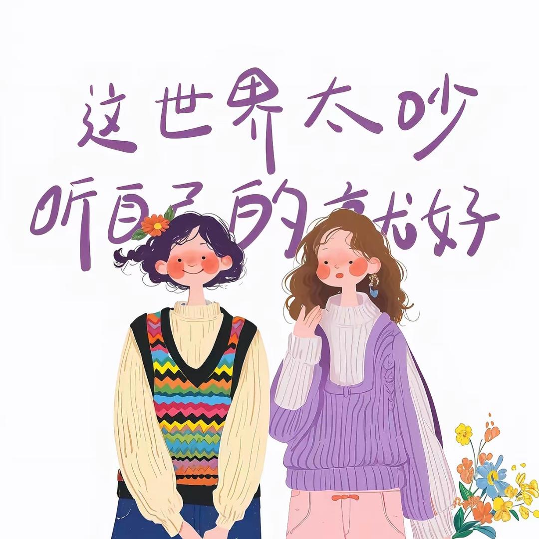 柠檬 z Z♡