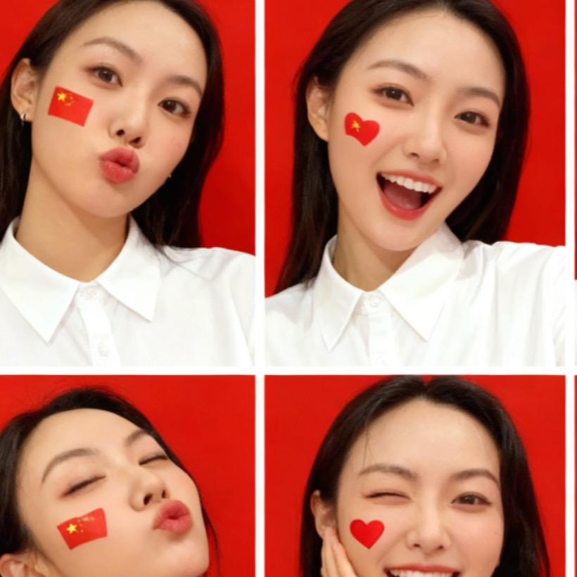 百亿房产