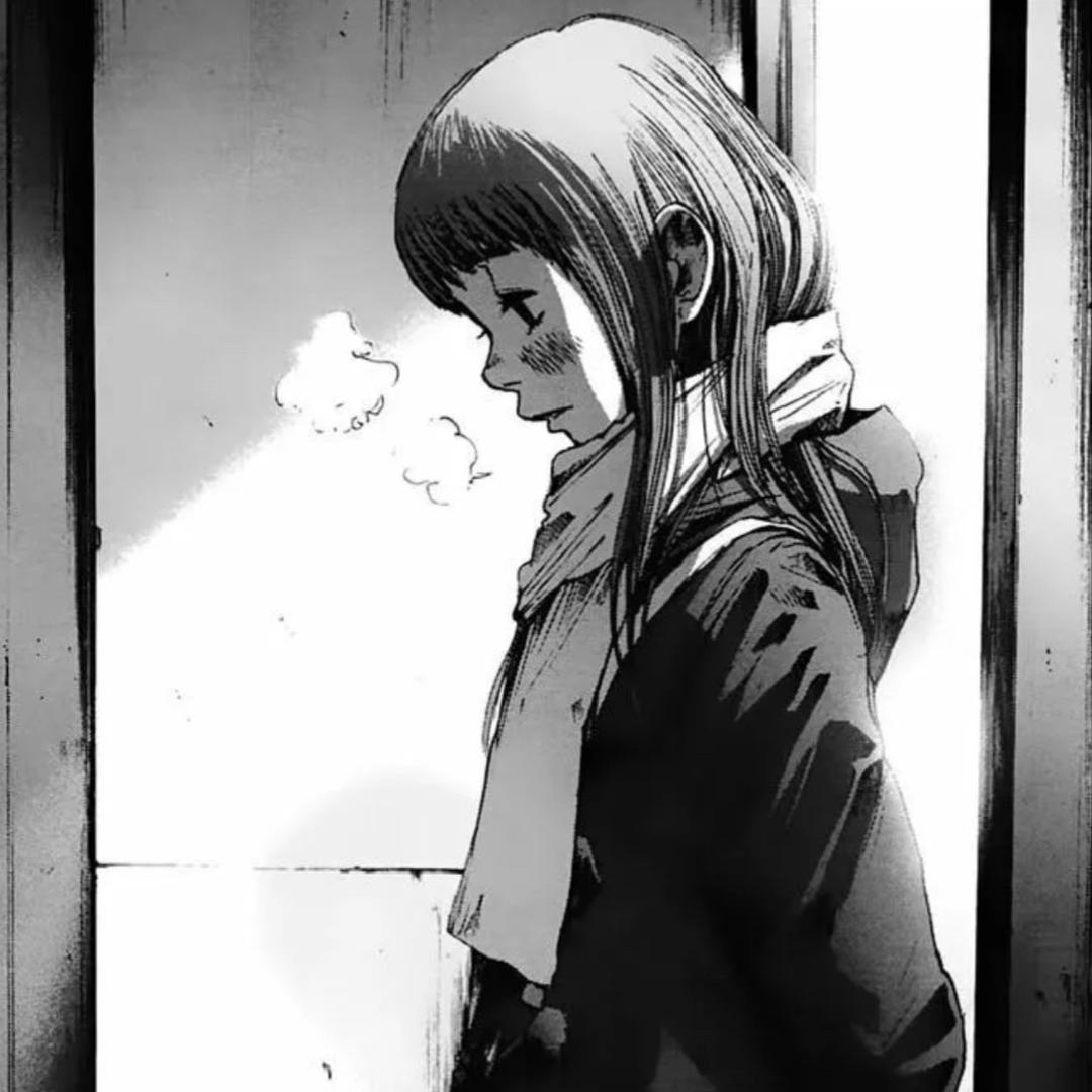 Rui