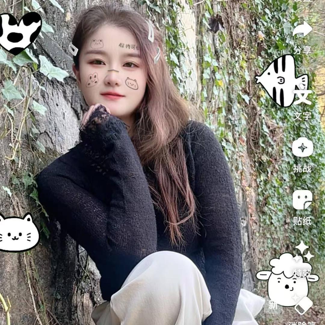 伊人