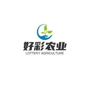 浪花绿植基地