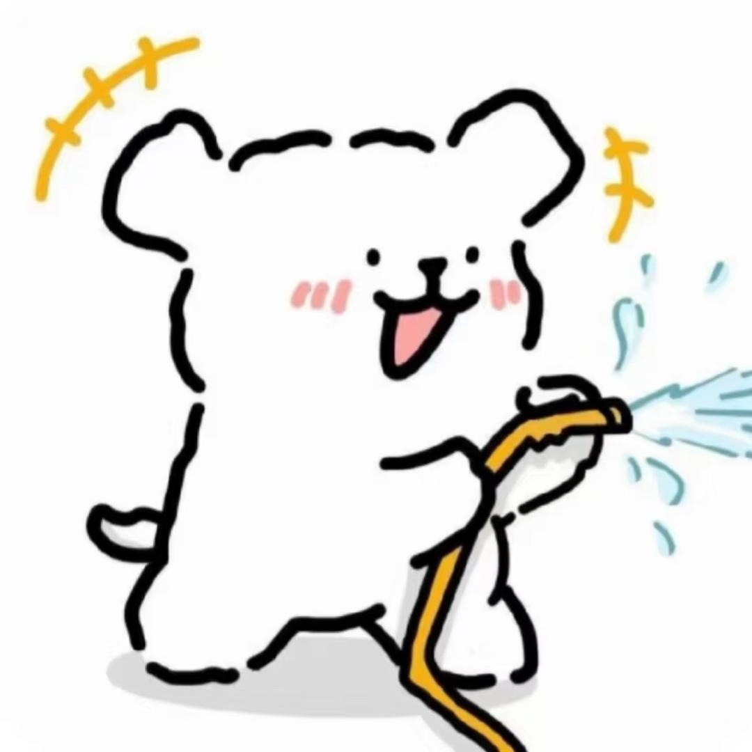 臭臭