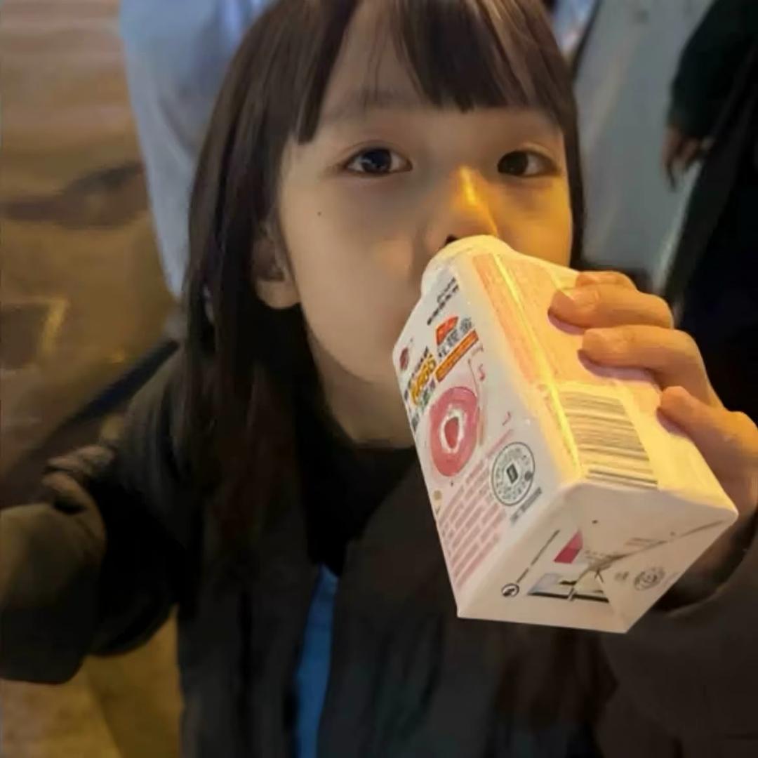 好.：