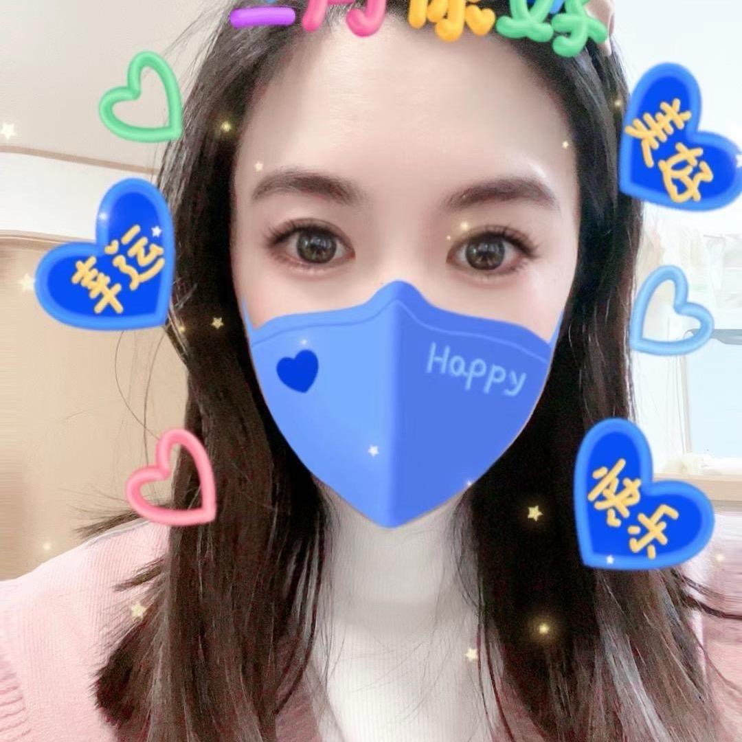 小乔在日本@抖音