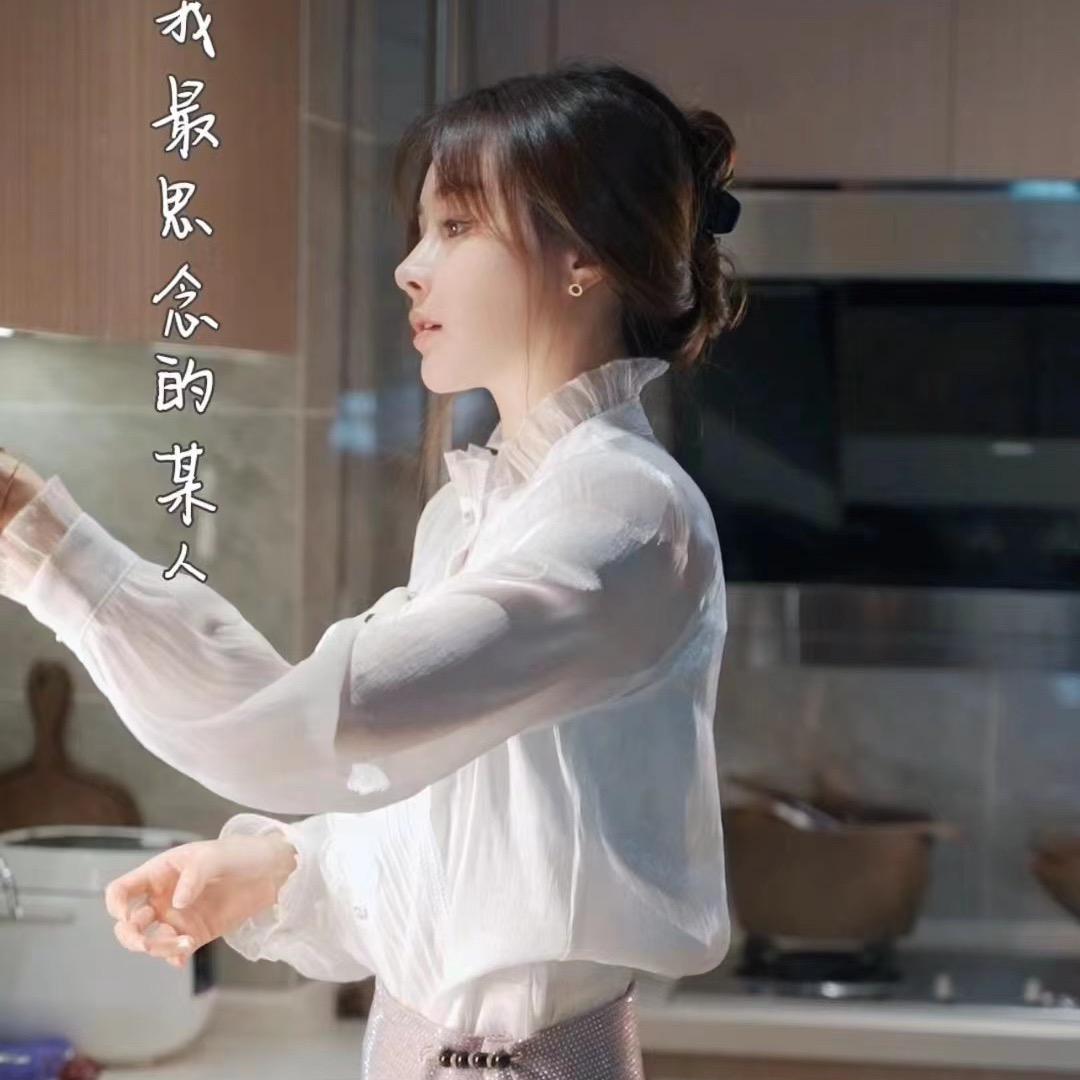 空姐秋雅（早7:00直播）