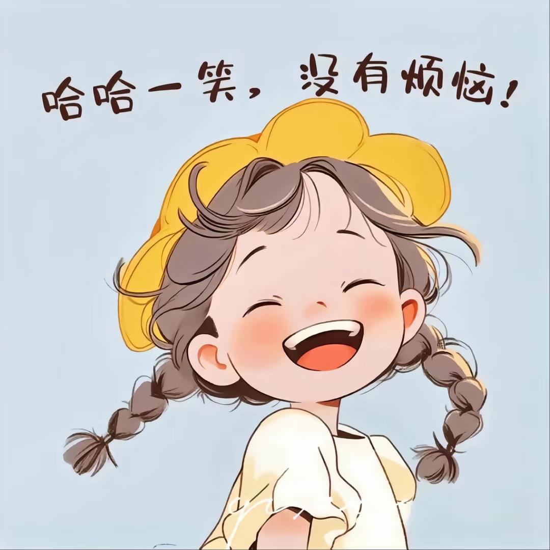 风语梓百货