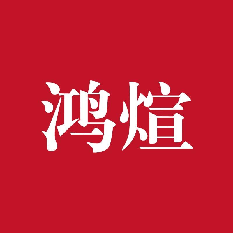 93133901450