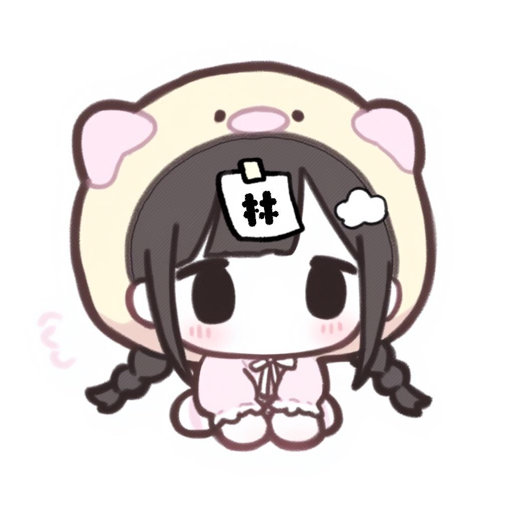 宫 主