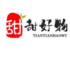 恬恬好物分享