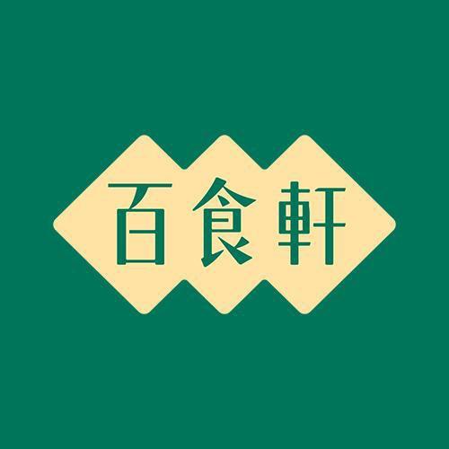 百食轩官方旗舰店