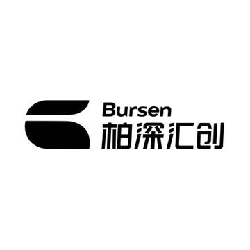 柏深汇创办公家具