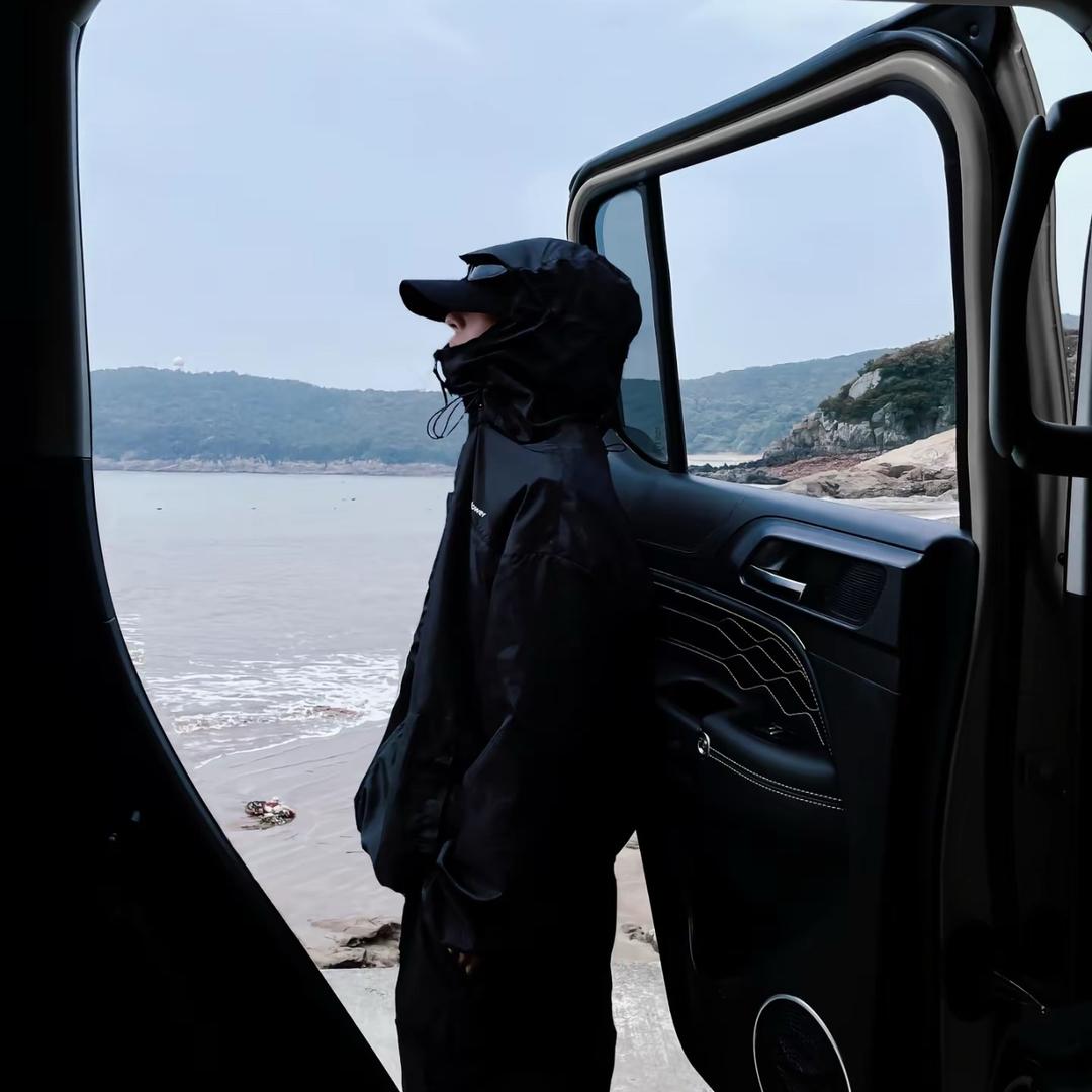 湫.