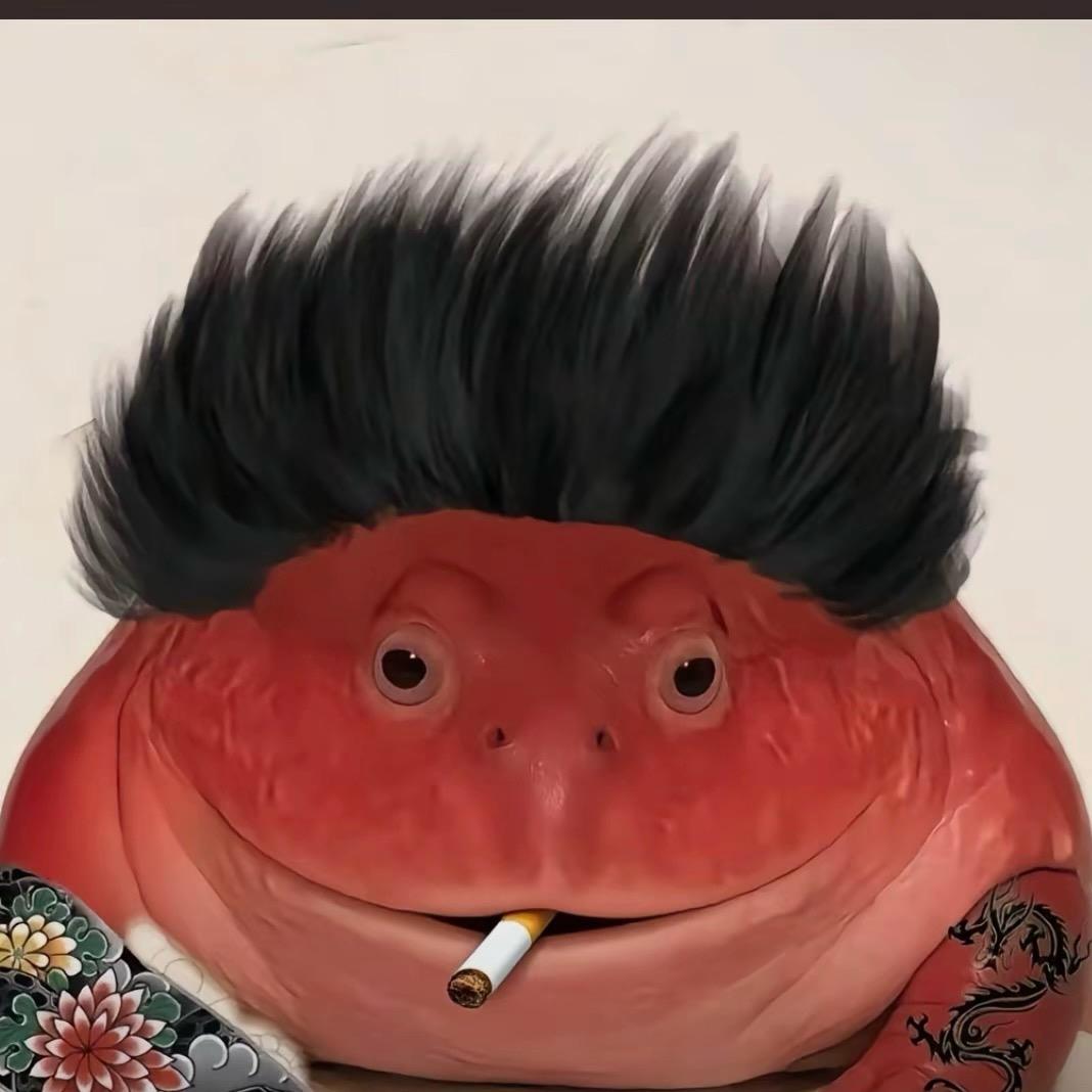 名难取